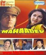 Mahaadev 1987